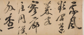 Poem on Climbing Mt. Qile, Huang Hui (Chinese, active ca. 1585–1630), Handscroll; ink on paper, China